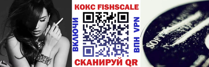 Купить Гашиш  СОЛЬ  АМФЕТАМИН  МЕФ  Наволоки