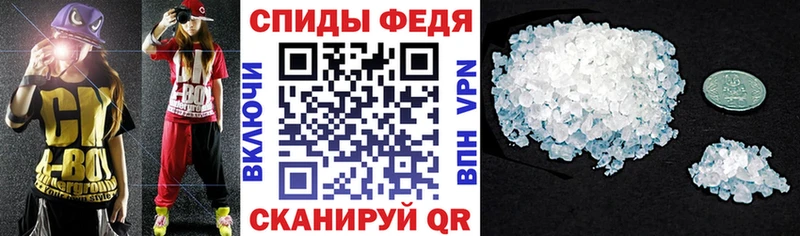 АМФЕТАМИН Розовый  Купить закладки  Наволоки 