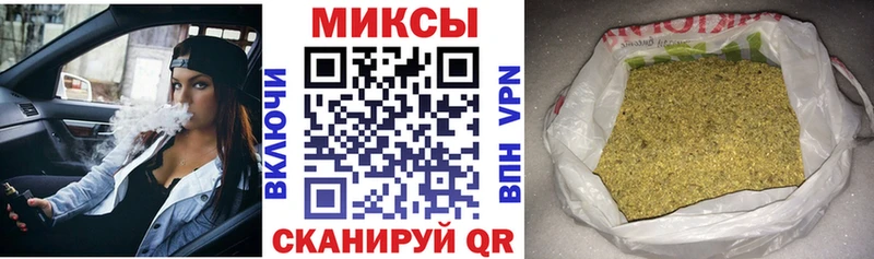 БУТИРАТ жидкий экстази  Купить  Наволоки 