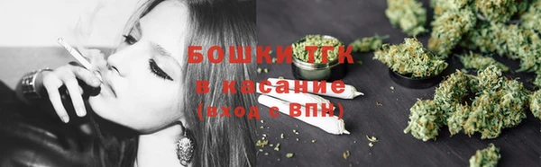 марки lsd Белокуриха