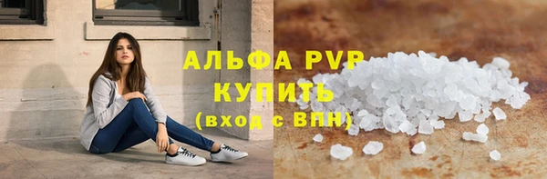 2c-b Бронницы