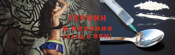 mdpv Беломорск
