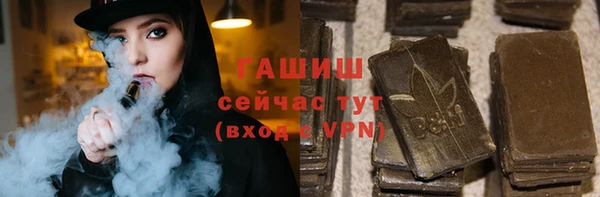 mdpv Беломорск