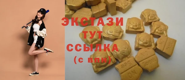 прущая мука Белоозёрский