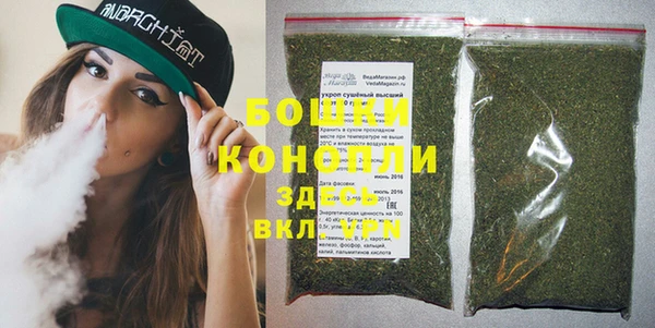 марки lsd Белокуриха