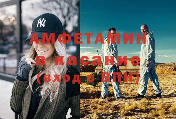 прущая мука Белоозёрский