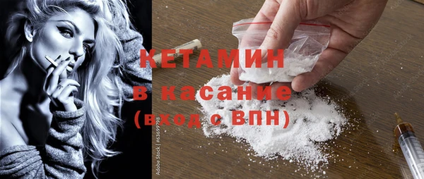 прущая мука Белоозёрский