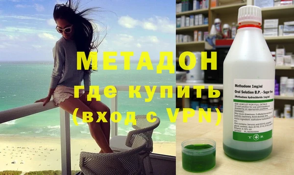 mdpv Беломорск
