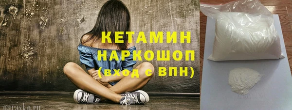 mdpv Беломорск