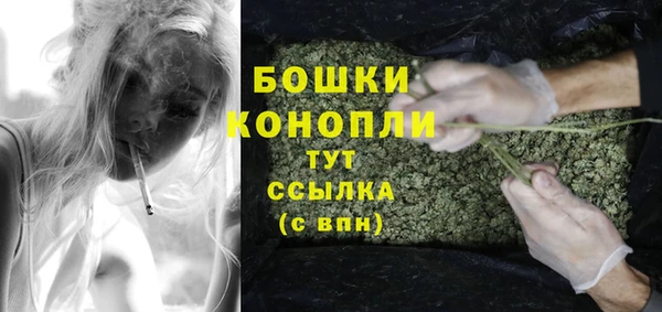 mix Бугульма