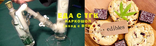 прущая мука Белоозёрский