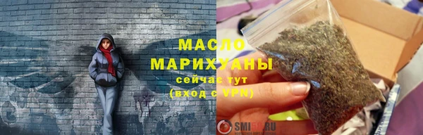 прущая мука Белоозёрский