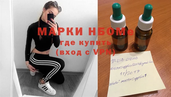 mdpv Беломорск