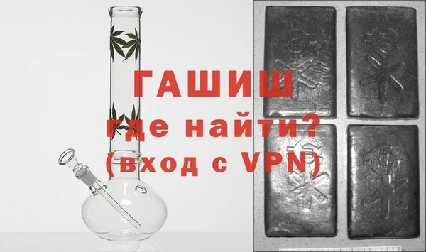 марки lsd Белокуриха