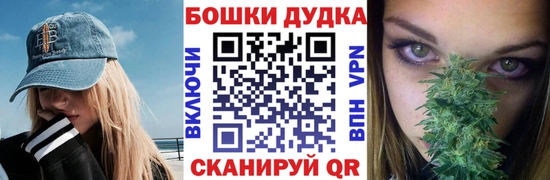 Шишки марихуана ГИДРОПОН Наволоки